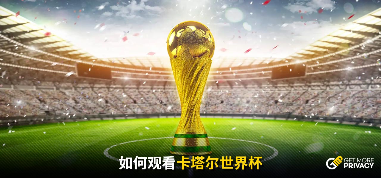 还是争议