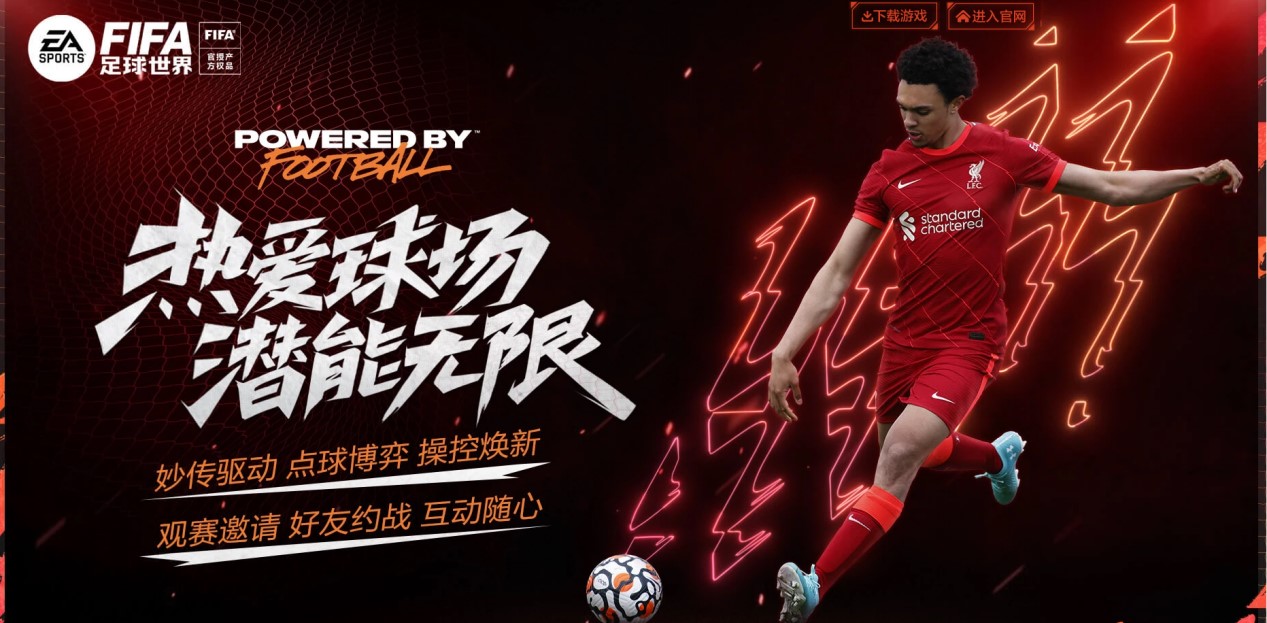 不仅仅是进