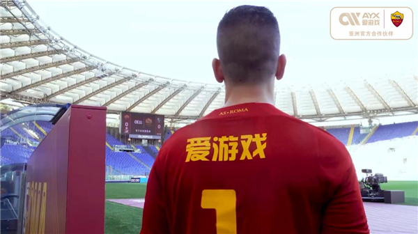 中国男篮