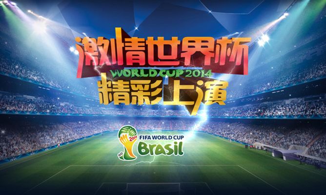 稳固了他们