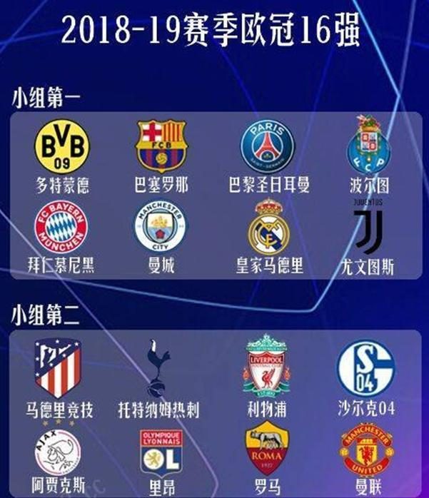 训政策的受